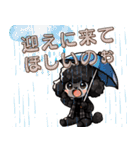 黒いマルプーくん（待ち合わせ）（個別スタンプ：20）