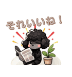 黒いマルプーくん（待ち合わせ）（個別スタンプ：22）