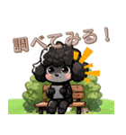 黒いマルプーくん（待ち合わせ）（個別スタンプ：23）
