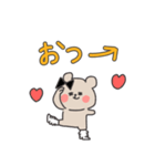 ❤️令和のギャルくま©︎❤️あげ〜↑❤️（個別スタンプ：1）