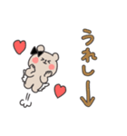 ❤️令和のギャルくま©︎❤️あげ〜↑❤️（個別スタンプ：4）