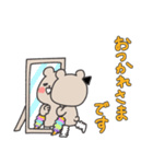 ❤️令和のギャルくま©︎❤️あげ〜↑❤️（個別スタンプ：12）