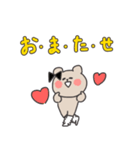 ❤️令和のギャルくま©︎❤️あげ〜↑❤️（個別スタンプ：17）