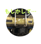 鉄道ライフ4（個別スタンプ：25）