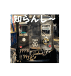 鉄道ライフ4（個別スタンプ：36）