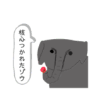 gayart2024（個別スタンプ：3）