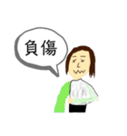 gayart2024（個別スタンプ：10）