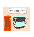 gayart2024（個別スタンプ：11）