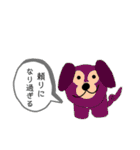 gayart2024（個別スタンプ：21）