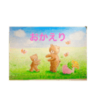 ミモザの国のくまさん②（個別スタンプ：1）
