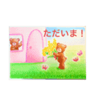 ミモザの国のくまさん②（個別スタンプ：2）