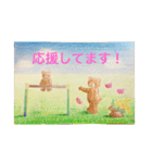 ミモザの国のくまさん②（個別スタンプ：6）