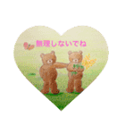 ミモザの国のくまさん②（個別スタンプ：8）