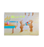 ミモザの国のくまさん②（個別スタンプ：10）