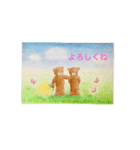 ミモザの国のくまさん②（個別スタンプ：14）