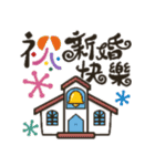 飛び出す！春節/旧正月/誕生日/お祝い（個別スタンプ：17）