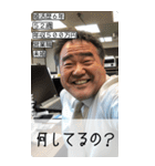 ⚫︎毎日使える婚活おじさん（個別スタンプ：8）