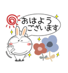 うさぎサン★吹き出し 大人 敬語（個別スタンプ：4）