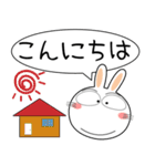 うさぎサン★吹き出し 大人 敬語（個別スタンプ：6）