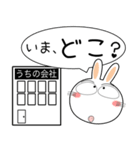 うさぎサン★吹き出し 大人 敬語（個別スタンプ：15）