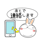 うさぎサン★吹き出し 大人 敬語（個別スタンプ：35）