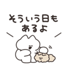 全肯定するねこ（個別スタンプ：3）