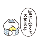 全肯定するねこ（個別スタンプ：10）