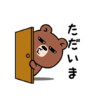 くまのお正月（個別スタンプ：27）