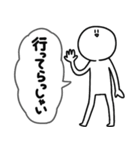 吹き出しさびお（家族といっしょ）（個別スタンプ：4）