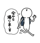 吹き出しさびお（家族といっしょ）（個別スタンプ：5）