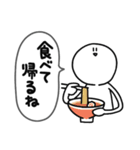 吹き出しさびお（家族といっしょ）（個別スタンプ：19）