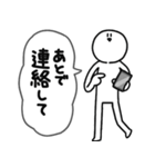 吹き出しさびお（家族といっしょ）（個別スタンプ：24）