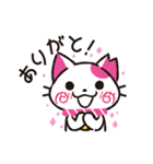 かわいいLINE言葉スタンプ（個別スタンプ：1）