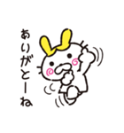 かわいいLINE言葉スタンプ（個別スタンプ：4）