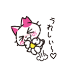 かわいいLINE言葉スタンプ（個別スタンプ：8）