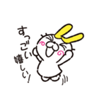 かわいいLINE言葉スタンプ（個別スタンプ：9）