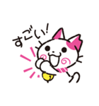 かわいいLINE言葉スタンプ（個別スタンプ：10）