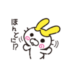 かわいいLINE言葉スタンプ（個別スタンプ：12）