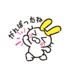 かわいいLINE言葉スタンプ（個別スタンプ：15）