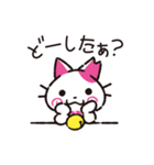 かわいいLINE言葉スタンプ（個別スタンプ：18）