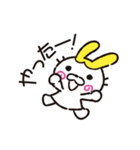 かわいいLINE言葉スタンプ（個別スタンプ：19）