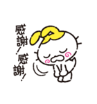 かわいいLINE言葉スタンプ（個別スタンプ：20）