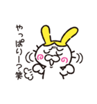 かわいいLINE言葉スタンプ（個別スタンプ：22）