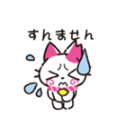 かわいいLINE言葉スタンプ（個別スタンプ：25）