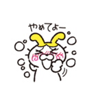 かわいいLINE言葉スタンプ（個別スタンプ：29）