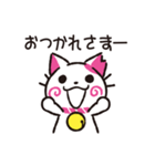 かわいいLINE言葉スタンプ（個別スタンプ：30）