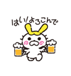 かわいいLINE言葉スタンプ（個別スタンプ：32）