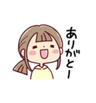 いつもの*娘ちゃん*（個別スタンプ：10）