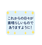 成人式、成人の日、つめあわせ（個別スタンプ：5）