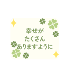 成人式、成人の日、つめあわせ（個別スタンプ：7）